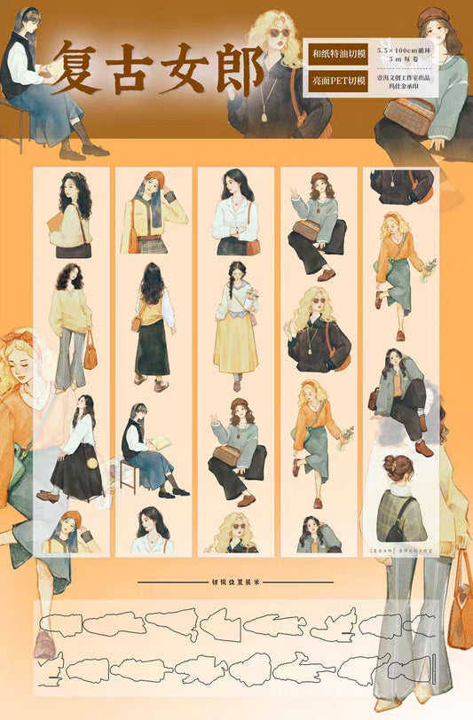 Journal pre-cut tape (Character) 5.5cm*5m/roll