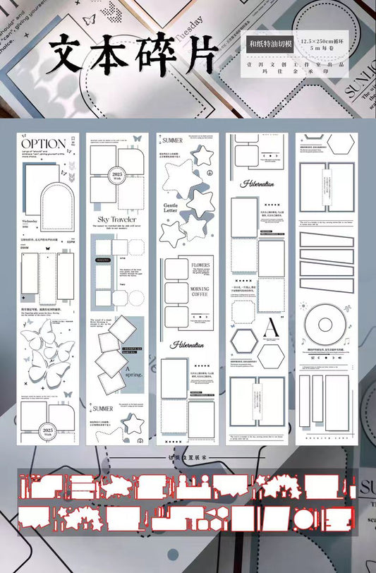 Journal pre-cut washi tape (Color border) 12.5cm*5m/roll