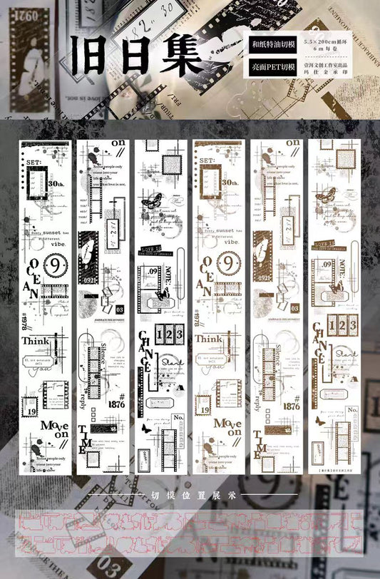 Journal pre-cut tape (5.5*6m/roll)