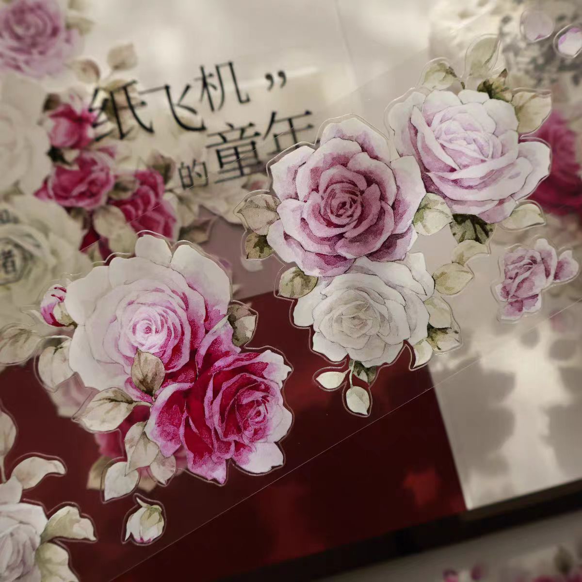 Journal pre-cut tape (5.5*5m/roll)