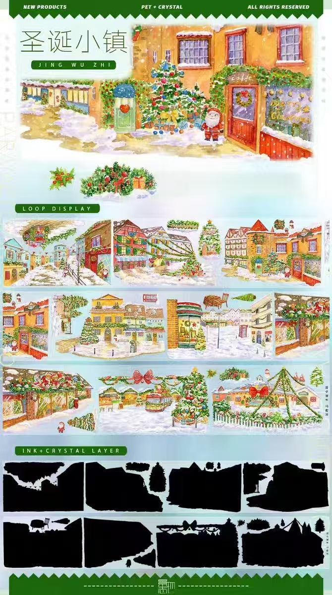 Journal PET tape (Christmas) 5m/roll