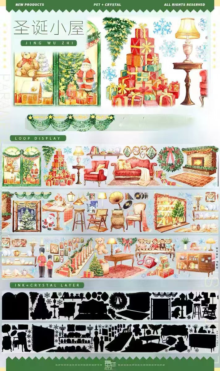 Journal PET tape (Christmas) 5m/roll