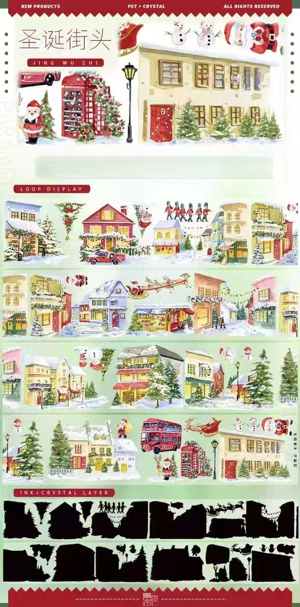 Journal PET tape (Christmas) 5m/roll