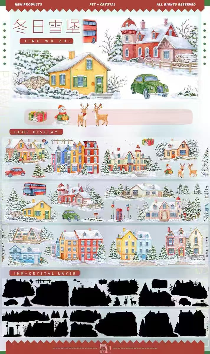 Journal PET tape (Christmas) 5m/roll