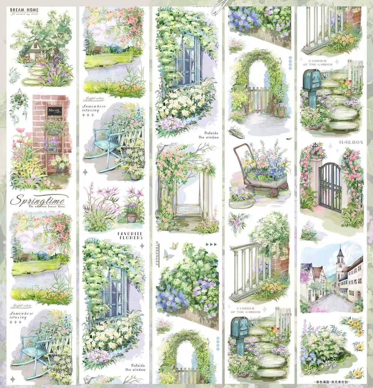 Journal PET tape (5m/roll)