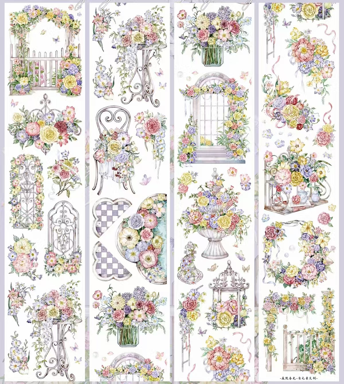 Journal PET tape (5m/roll)