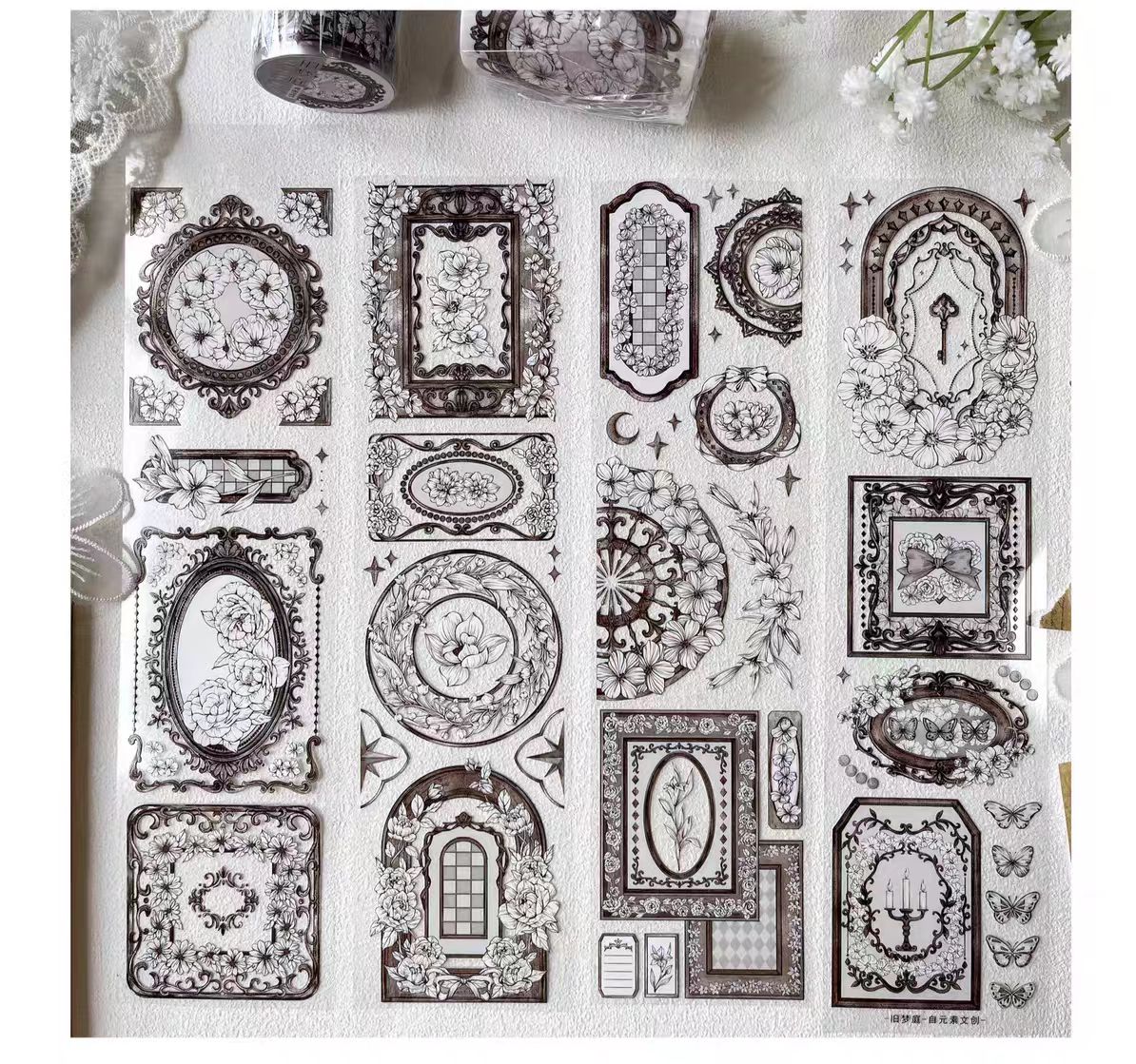 Journal PET tape (5m/roll)