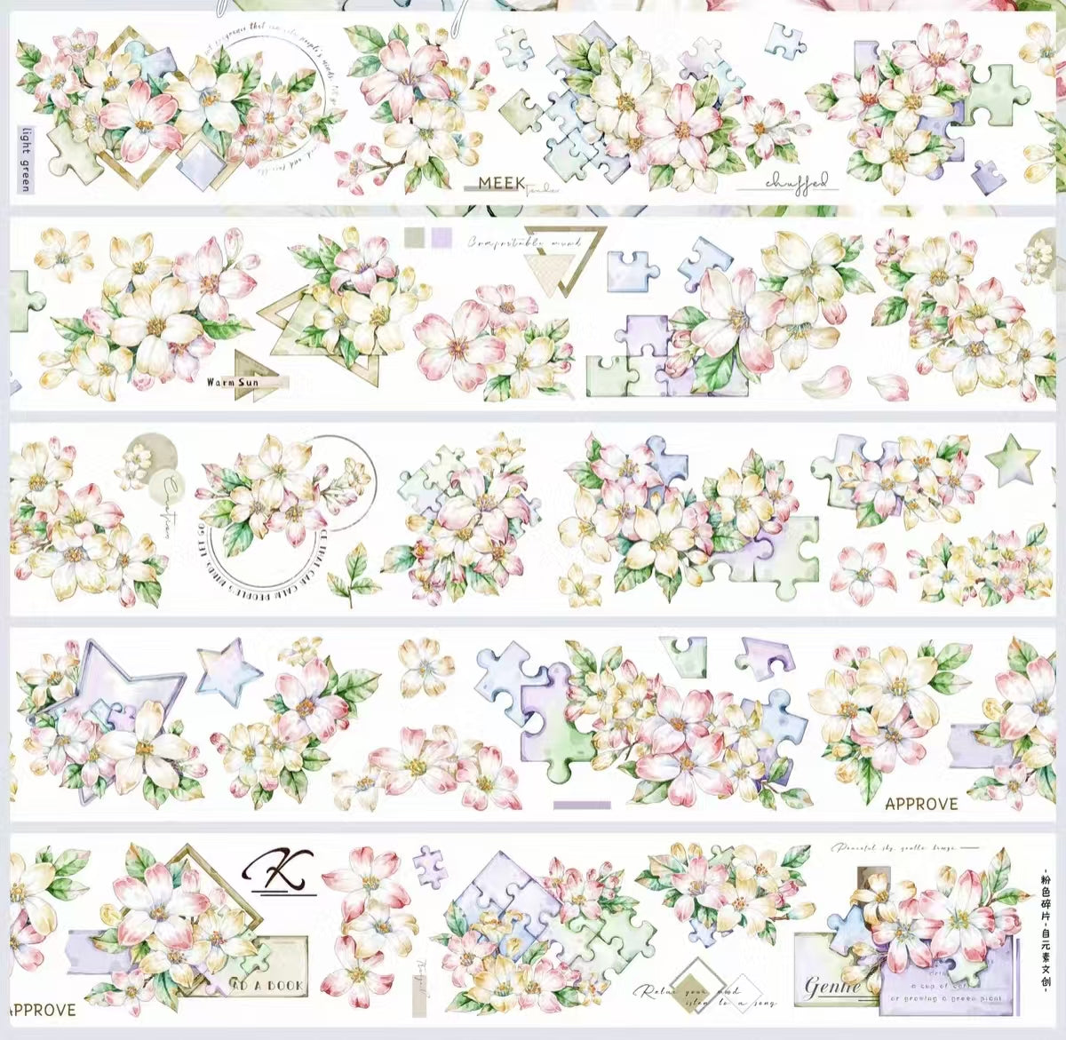 Journal PET tape (5m/roll)