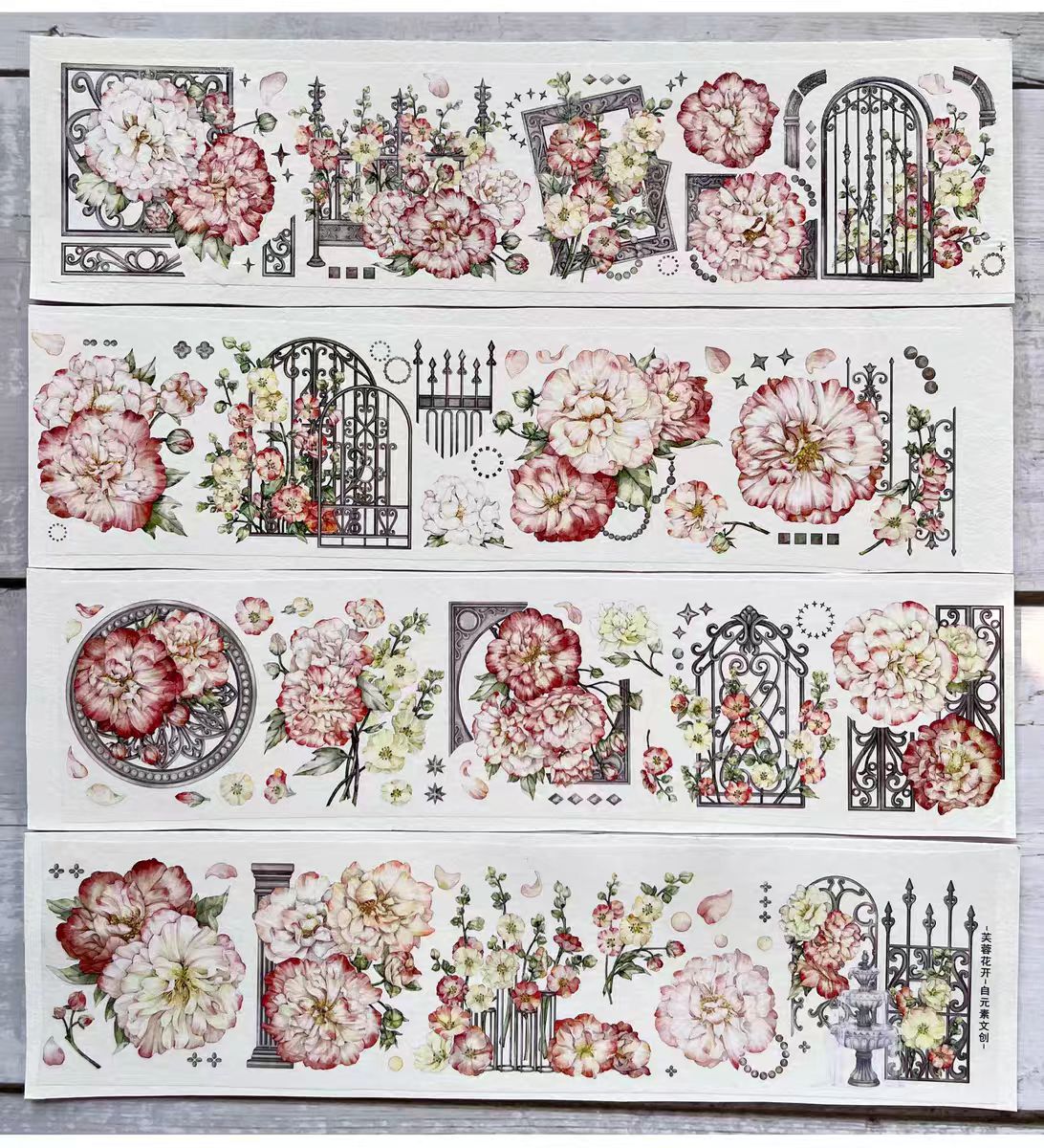 Journal PET tape (5m/roll)