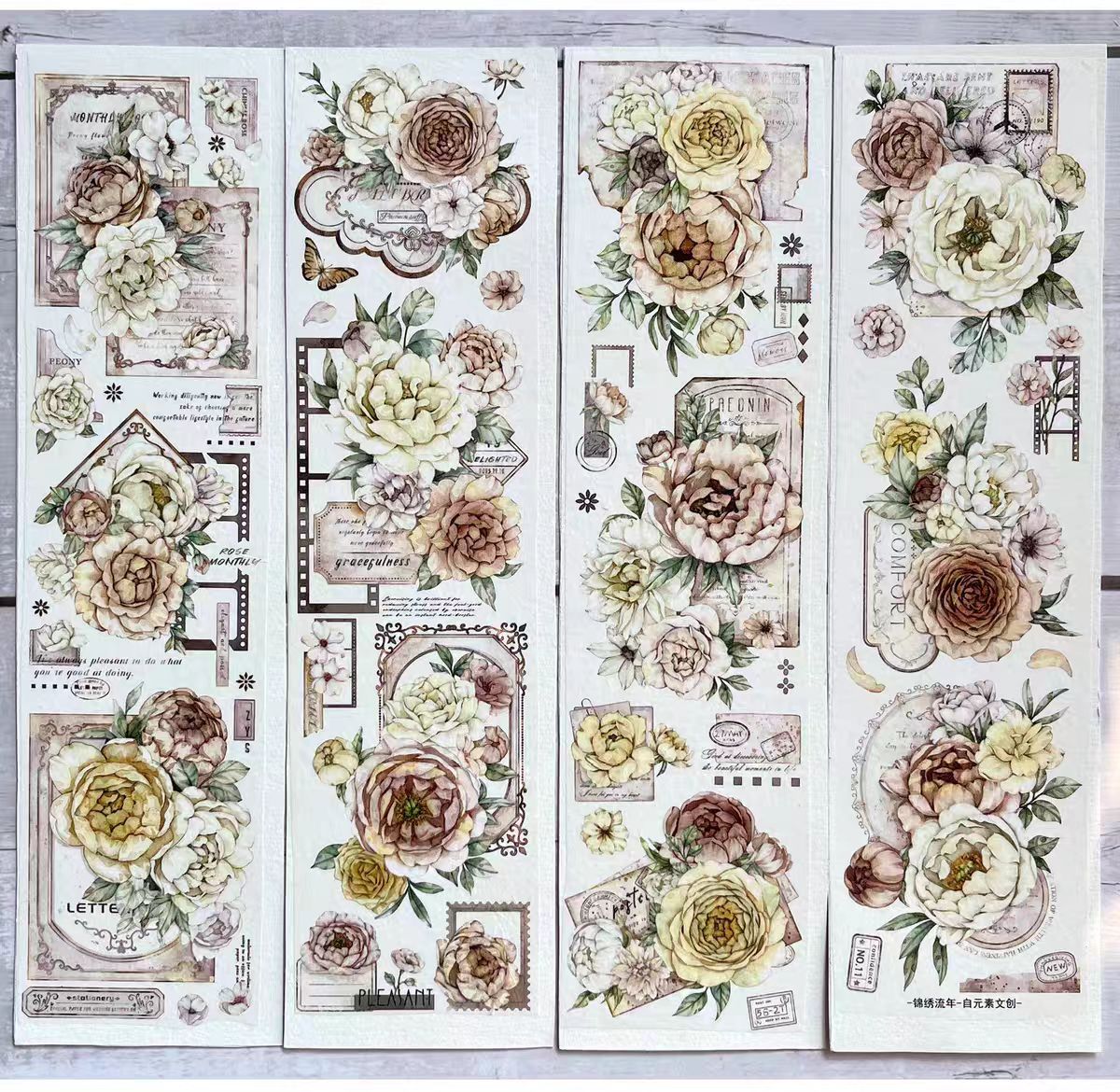 Journal PET tape (5m/roll)