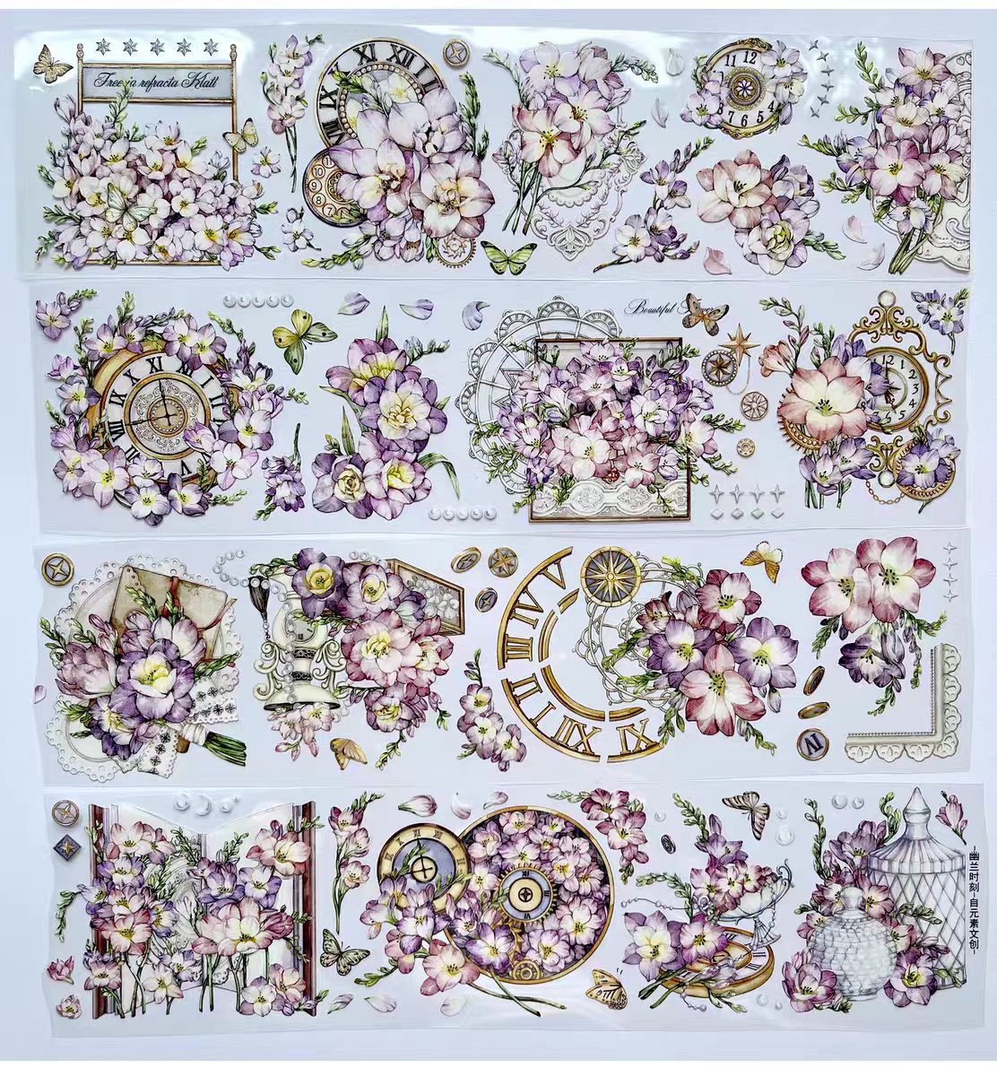 Journal PET tape (5m/roll)