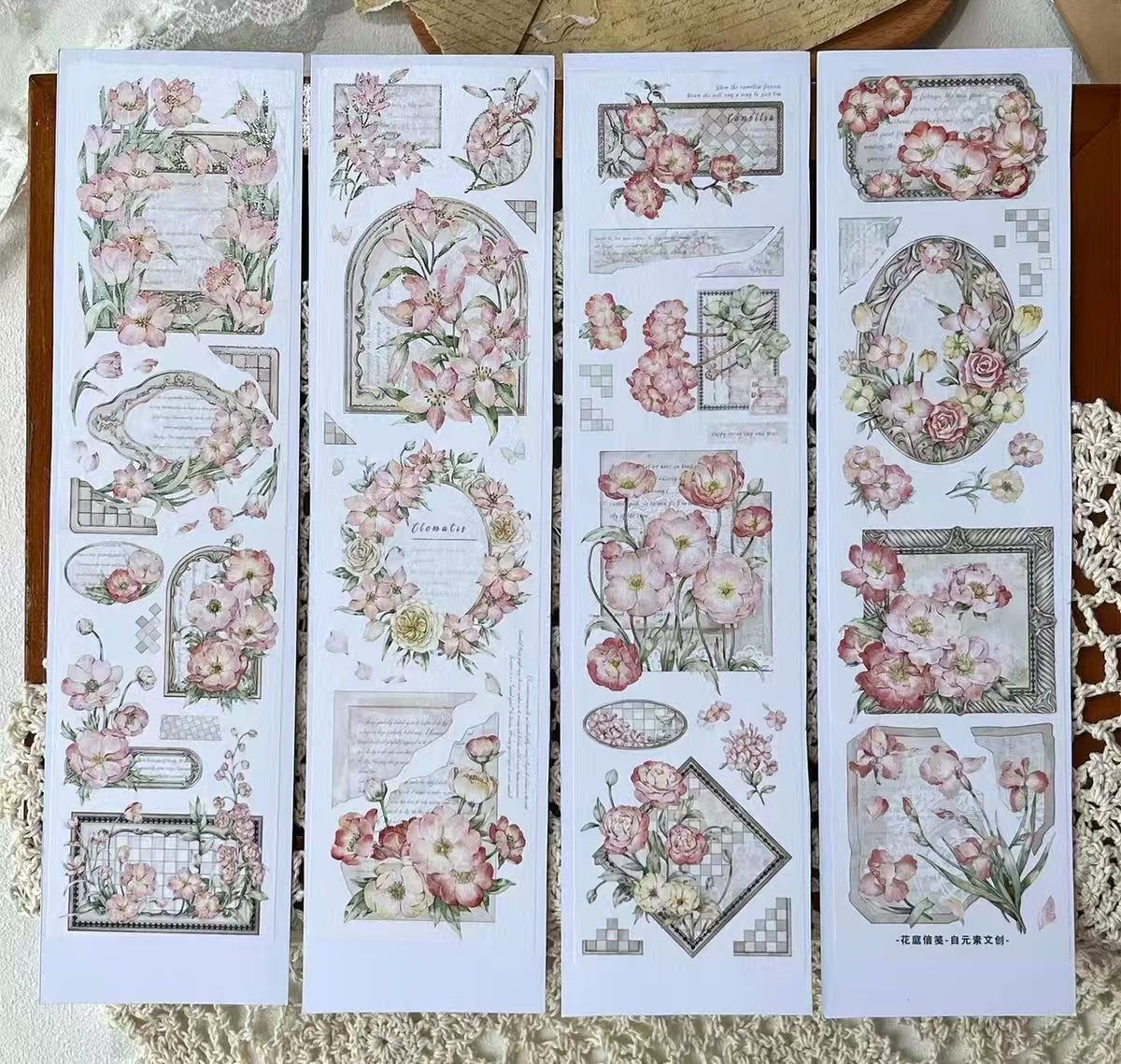 Journal PET tape (5m/roll)