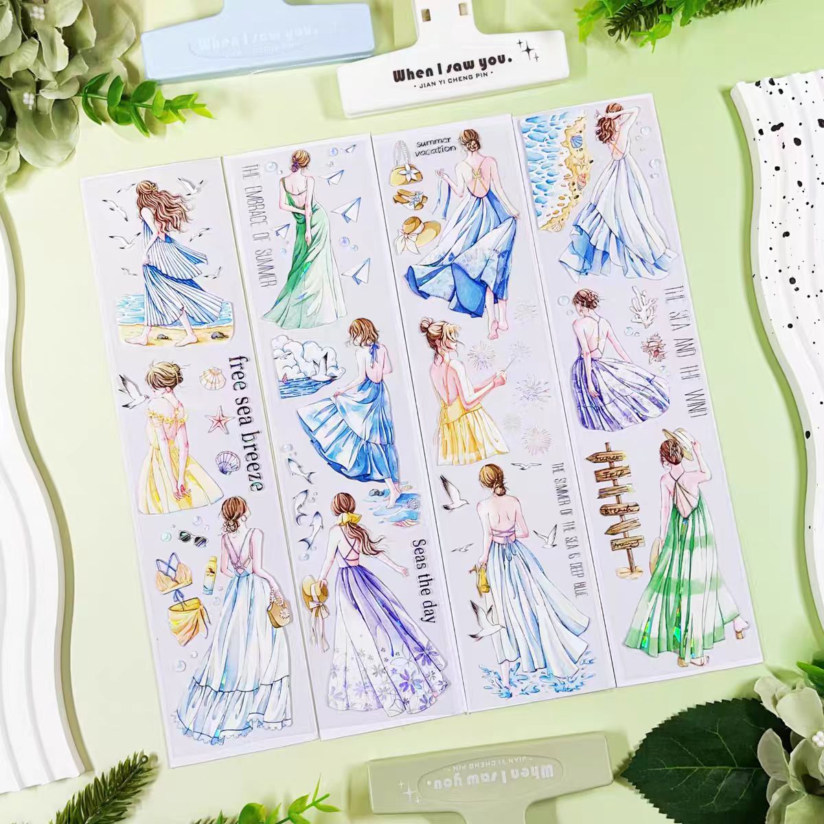 Journal Shell light PET tape (5m/roll)