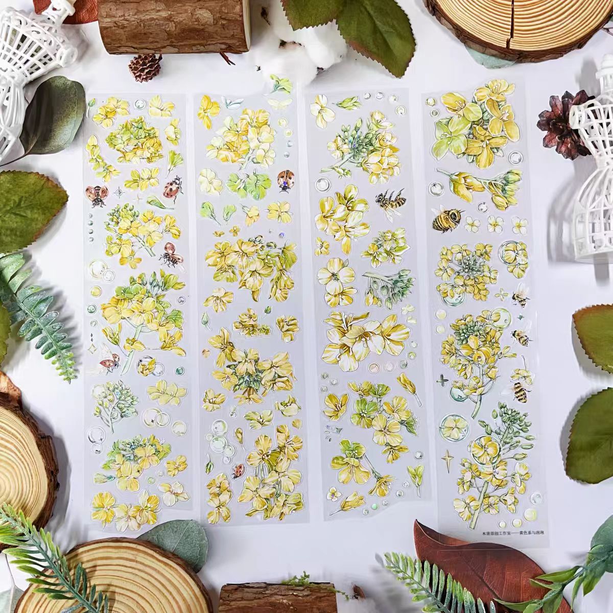 Journal Shell light PET tape (5m/roll)