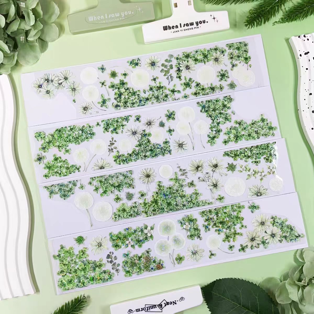 Journal Shell light PET tape (5m/roll)