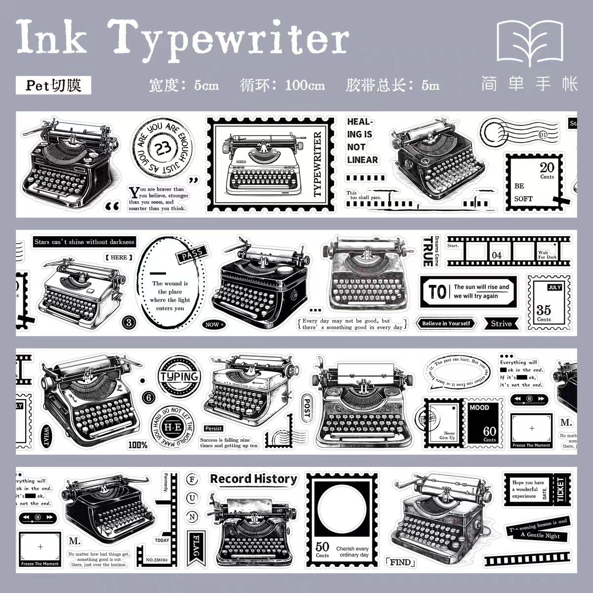 Journal PET tape (5m/roll)