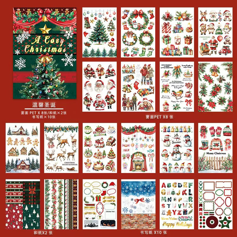 Journal sticker book (Christmas)
