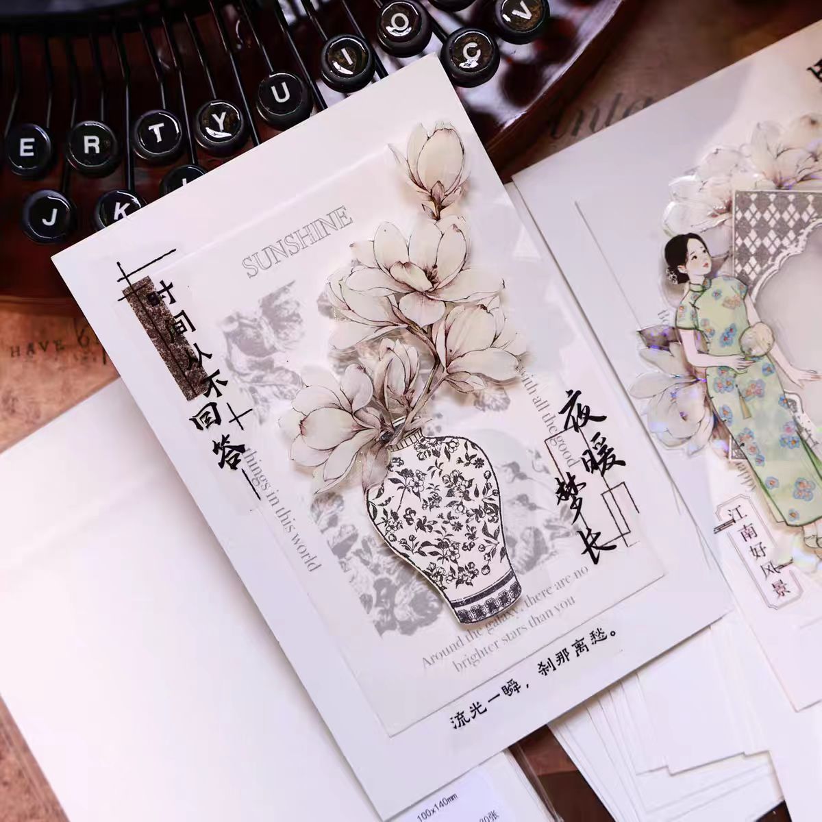 Journal A6 White cardstock (10cm*14cm) 30 sheets/pack