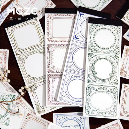 Journal sticky notes (30 sheets/pack)