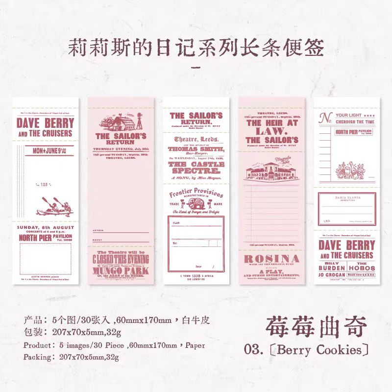 Journal sticky notes