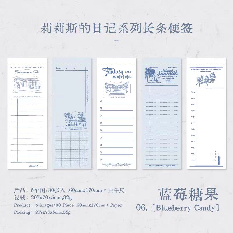 Journal sticky notes