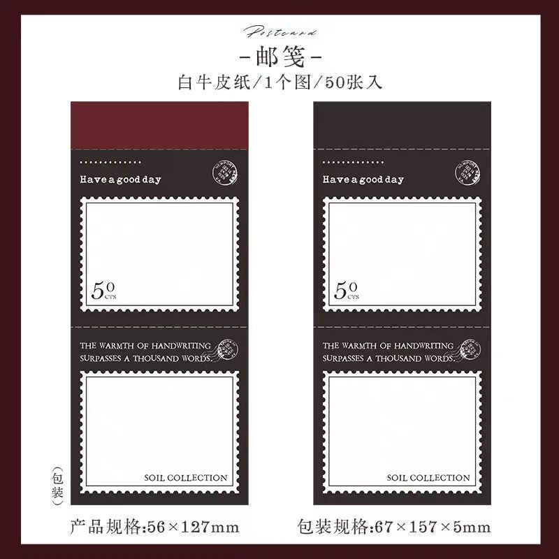 Journal sticky notes