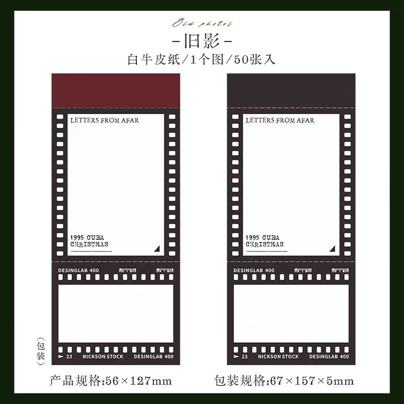 Journal sticky notes