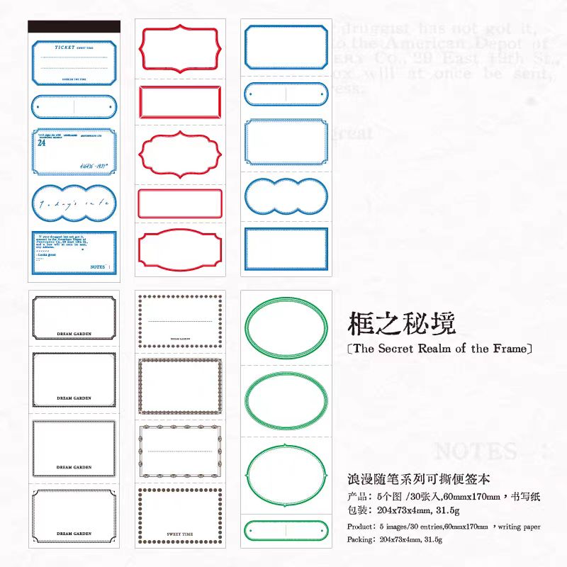 Journal sticky notes