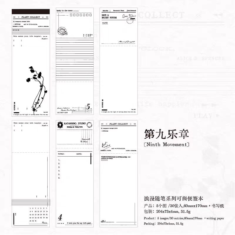 Journal sticky notes