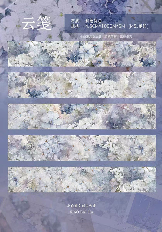 Journal washi tape (4.5cm*6m/roll)