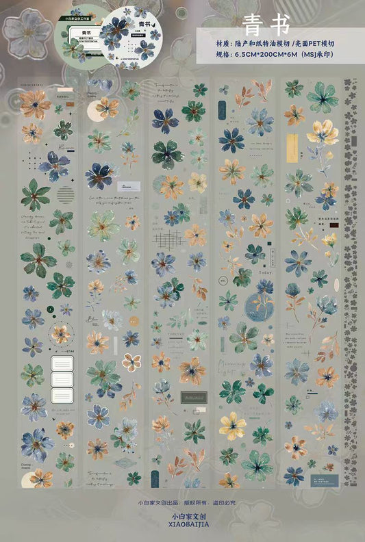 Journal pre-cut tape (6.5cm*6m/roll)