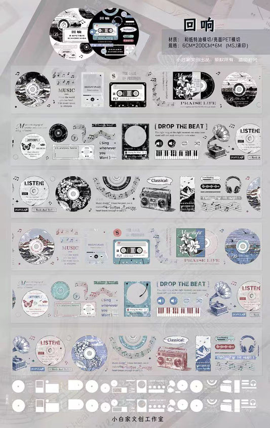 Journal pre-cut tape (6cm*6m/roll)