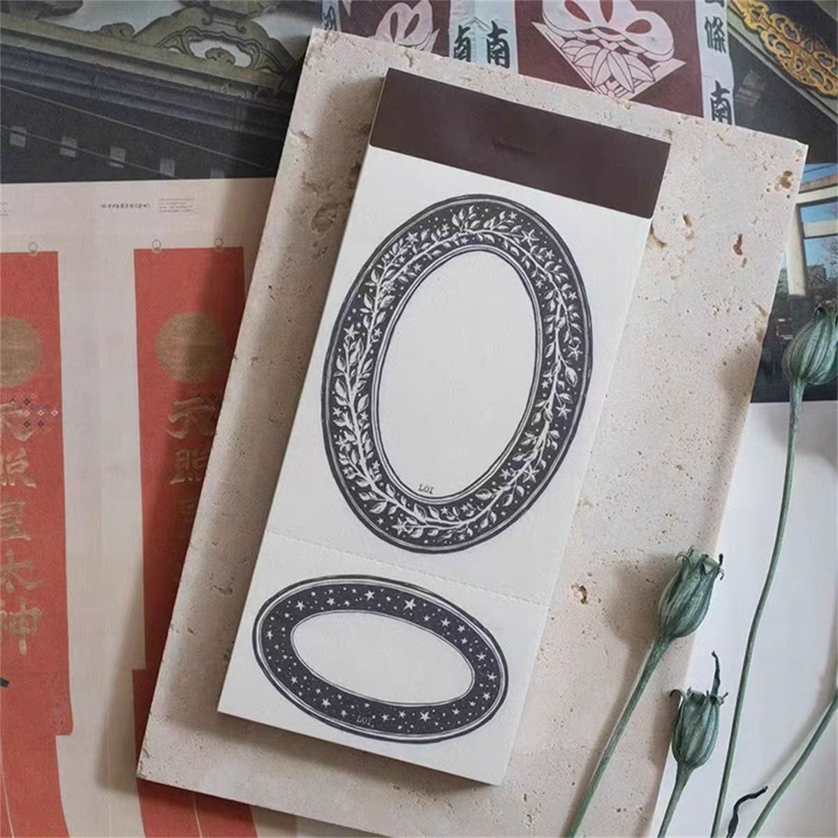 Journal sticky notes