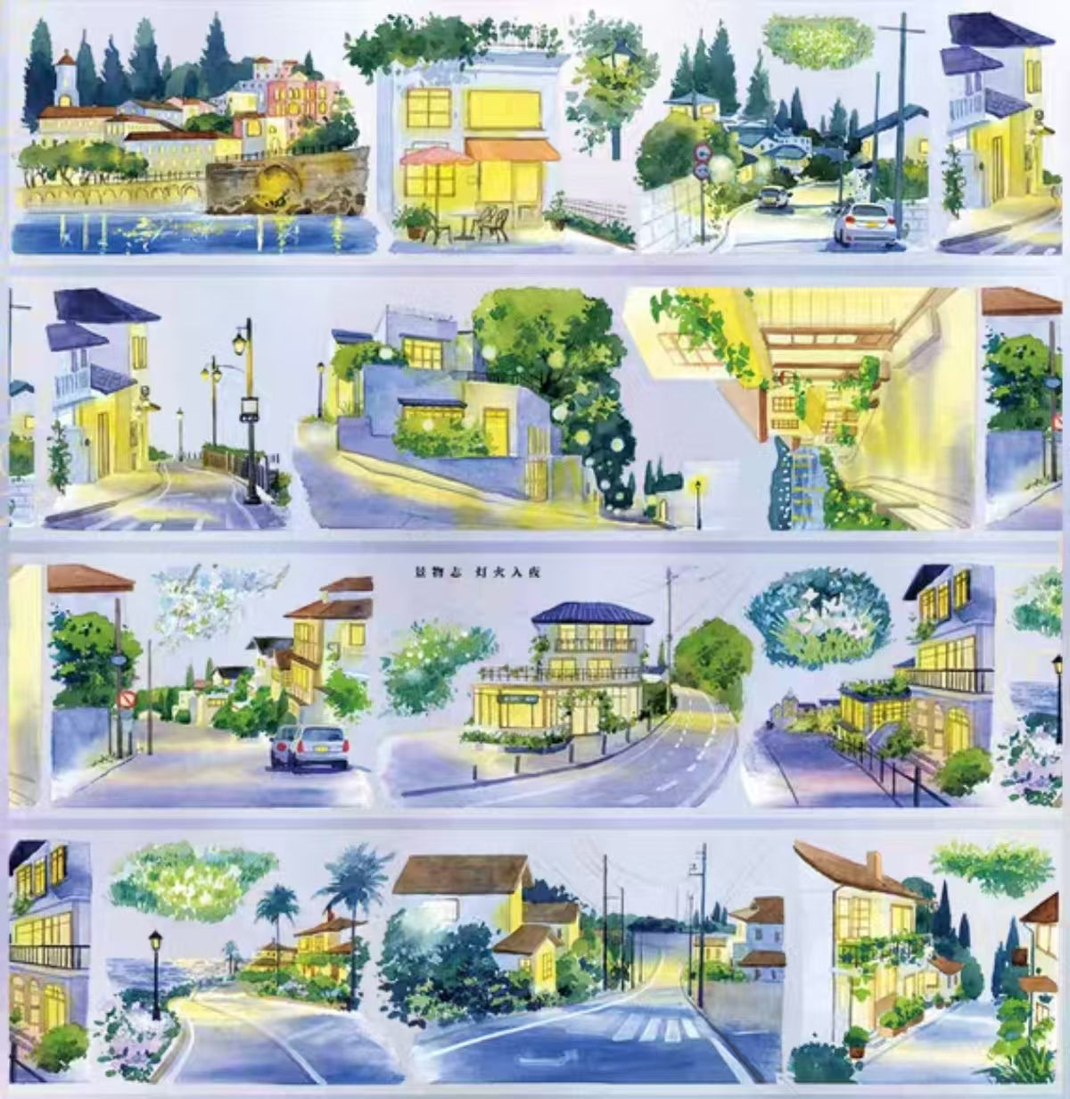 Journal PET tape (Landscape) 5m/roll