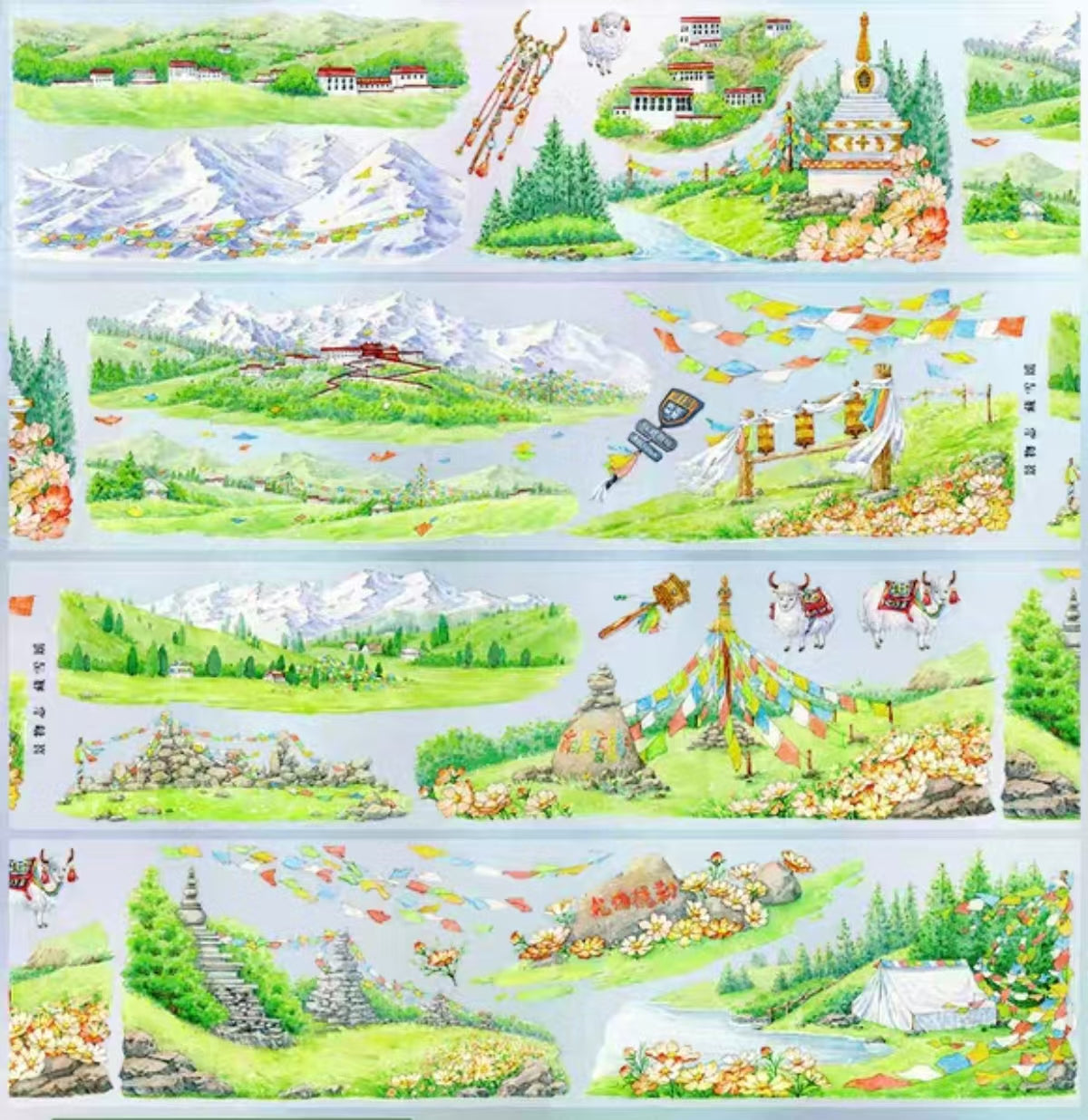 Journal PET tape (Landscape) 5m/roll