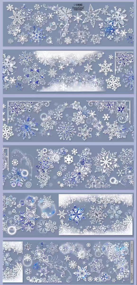 Journal PET tape (10m/roll)