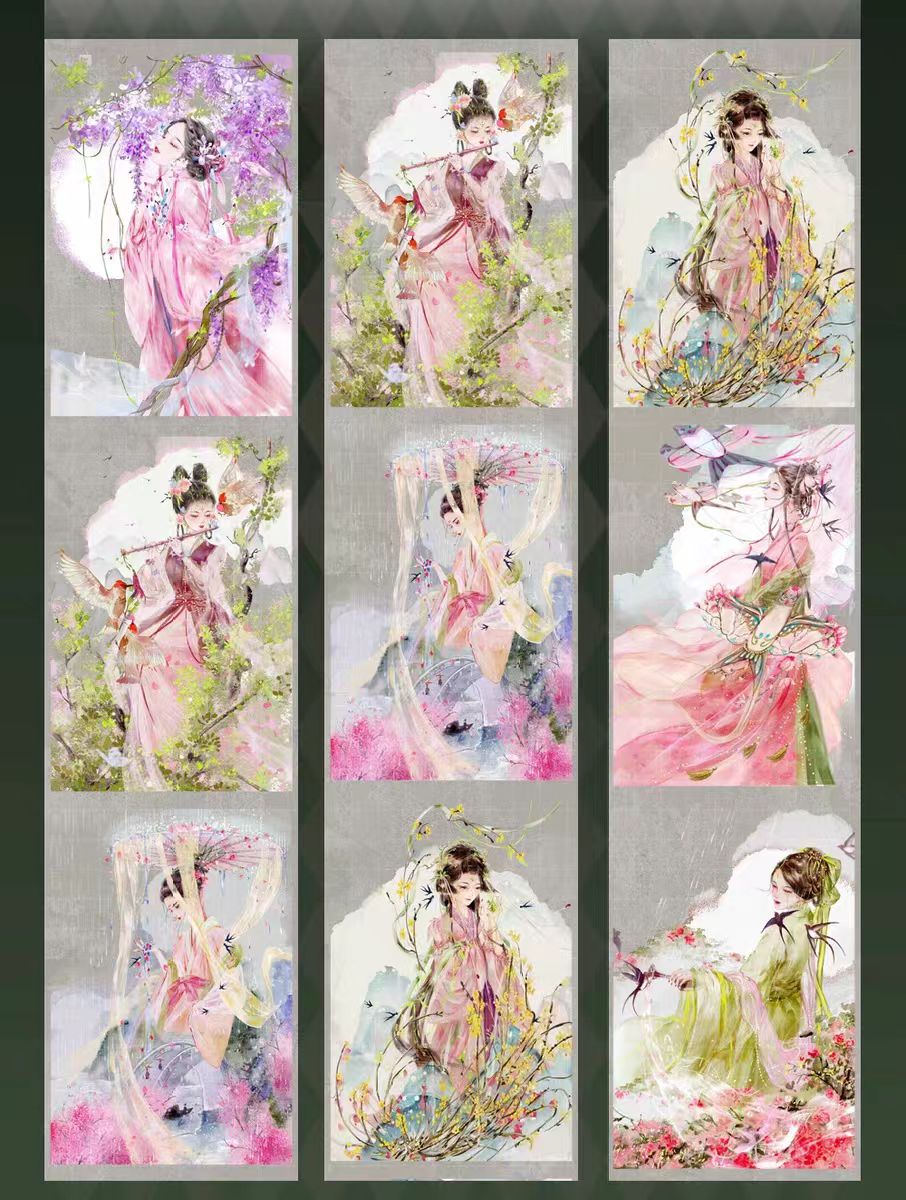 Classic Chinese Style Character PET Tape  (10m/roll)