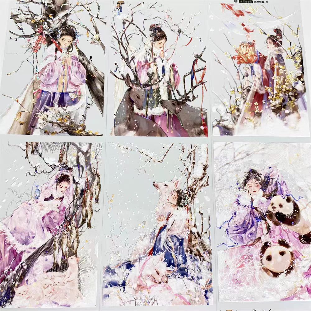 Classic Chinese Style Character PET Tape  (10m/roll)