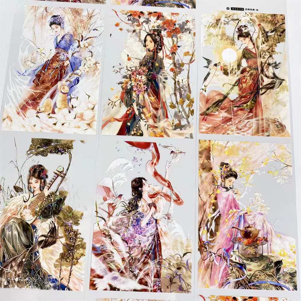 Classic Chinese Style Character PET Tape  (10m/roll)