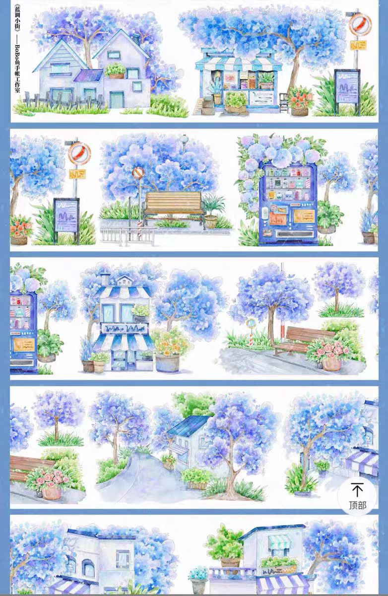 Journal PET landscape tape (5m/roll)