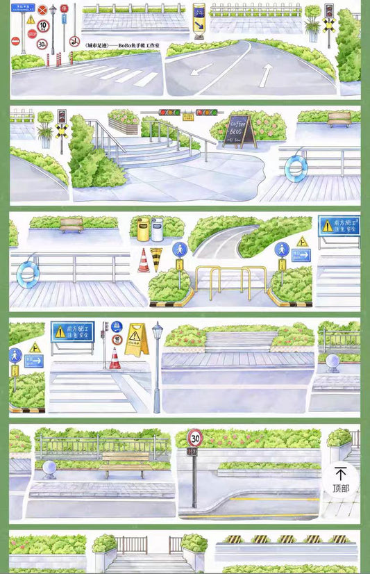 Journal PET landscape tape (5m/roll)