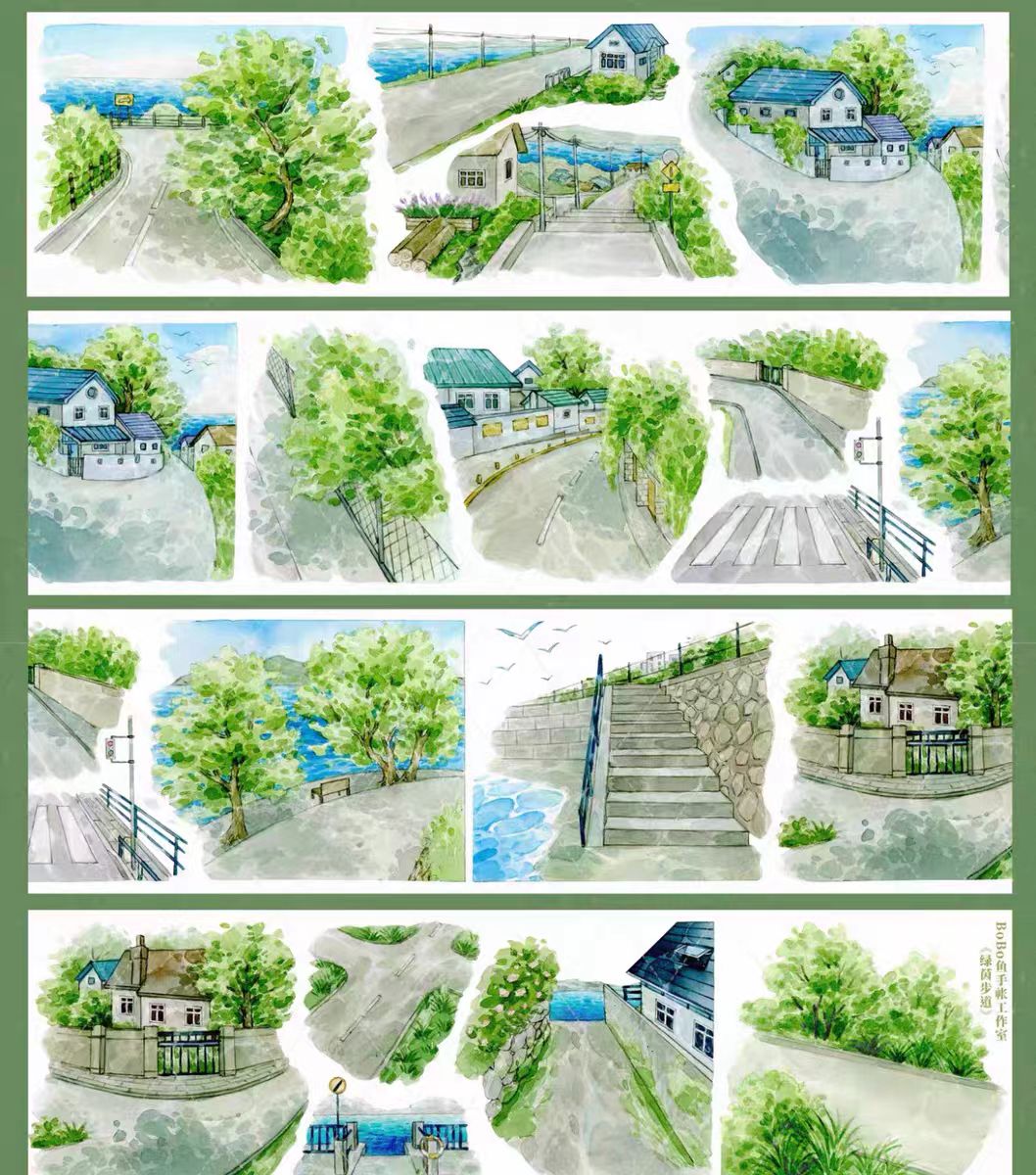 Journal Landscape PET tape (5m/roll)