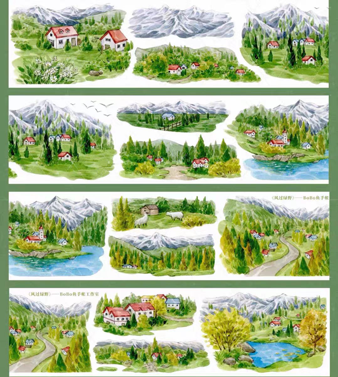 Journal Landscape PET tape (5m/roll)