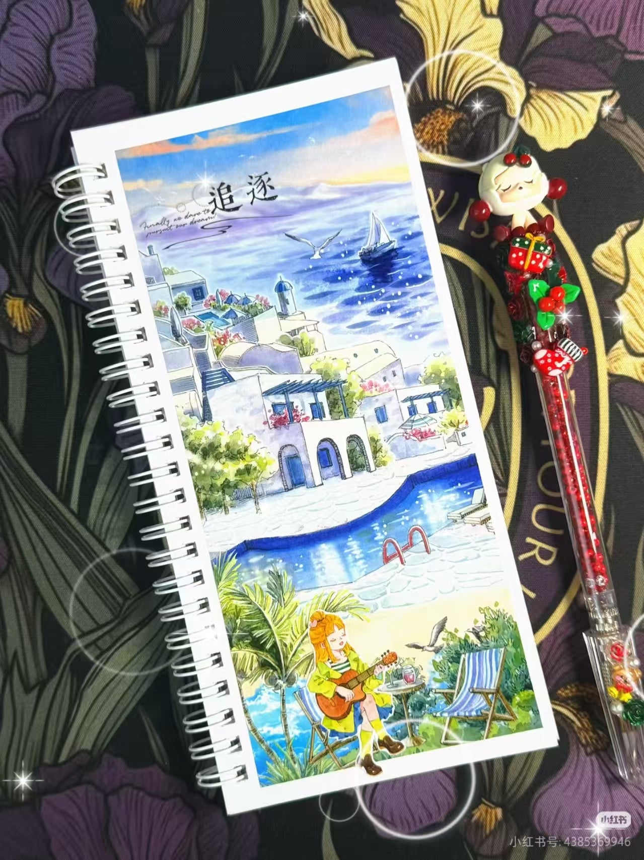 Journal landscape PET tape (10m/roll)