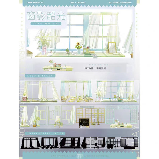 Journal PET tape (5m/roll)