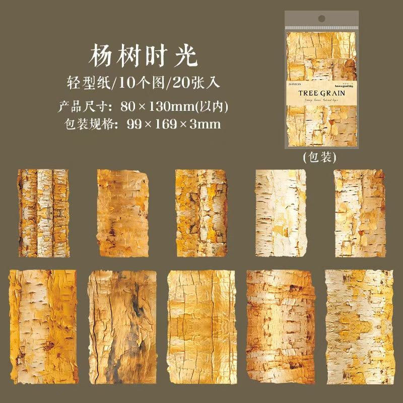 Journal paper packs (80*130mm) 20 sheets/pack