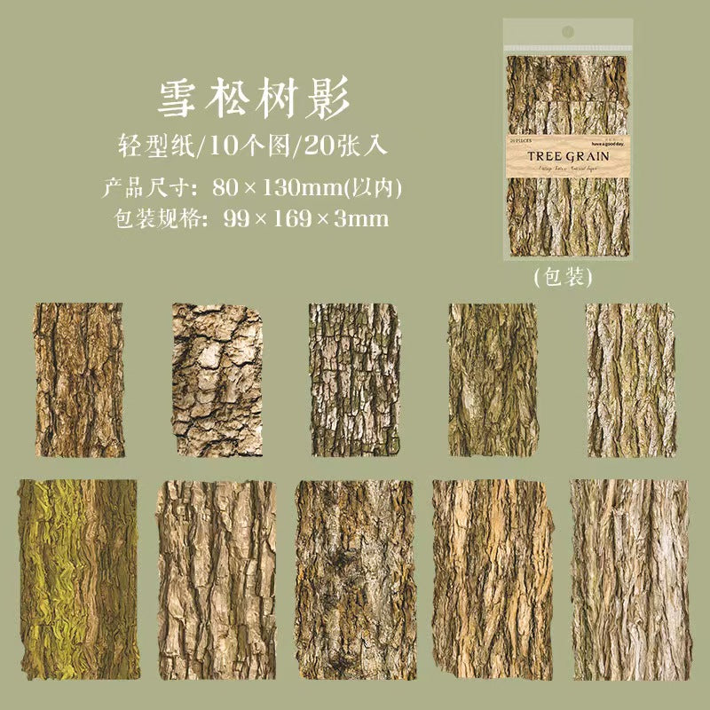 Journal paper packs (80*130mm) 20 sheets/pack