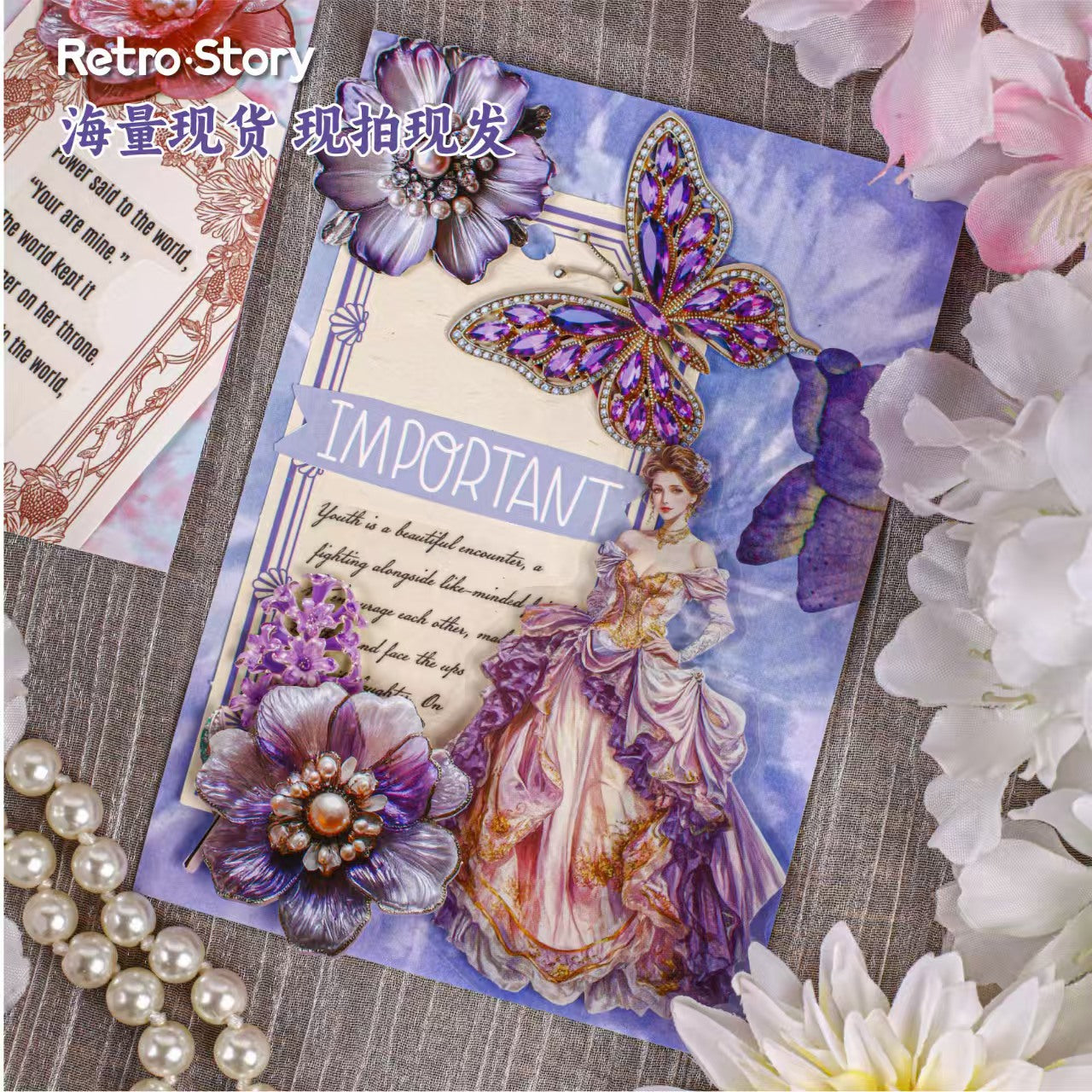 Journal sticker packs (10 pcs/pack)