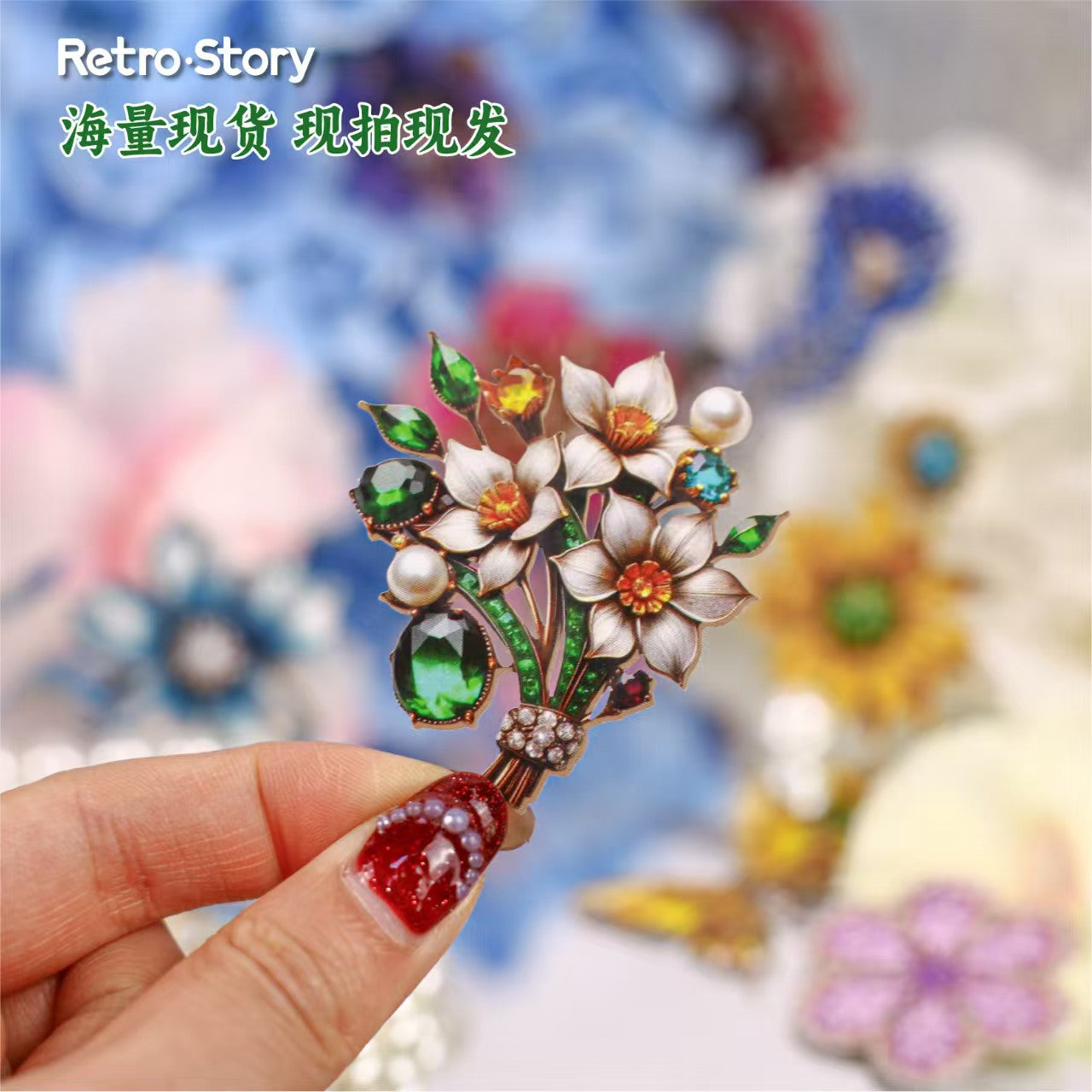 Journal sticker packs (10 pcs/pack)