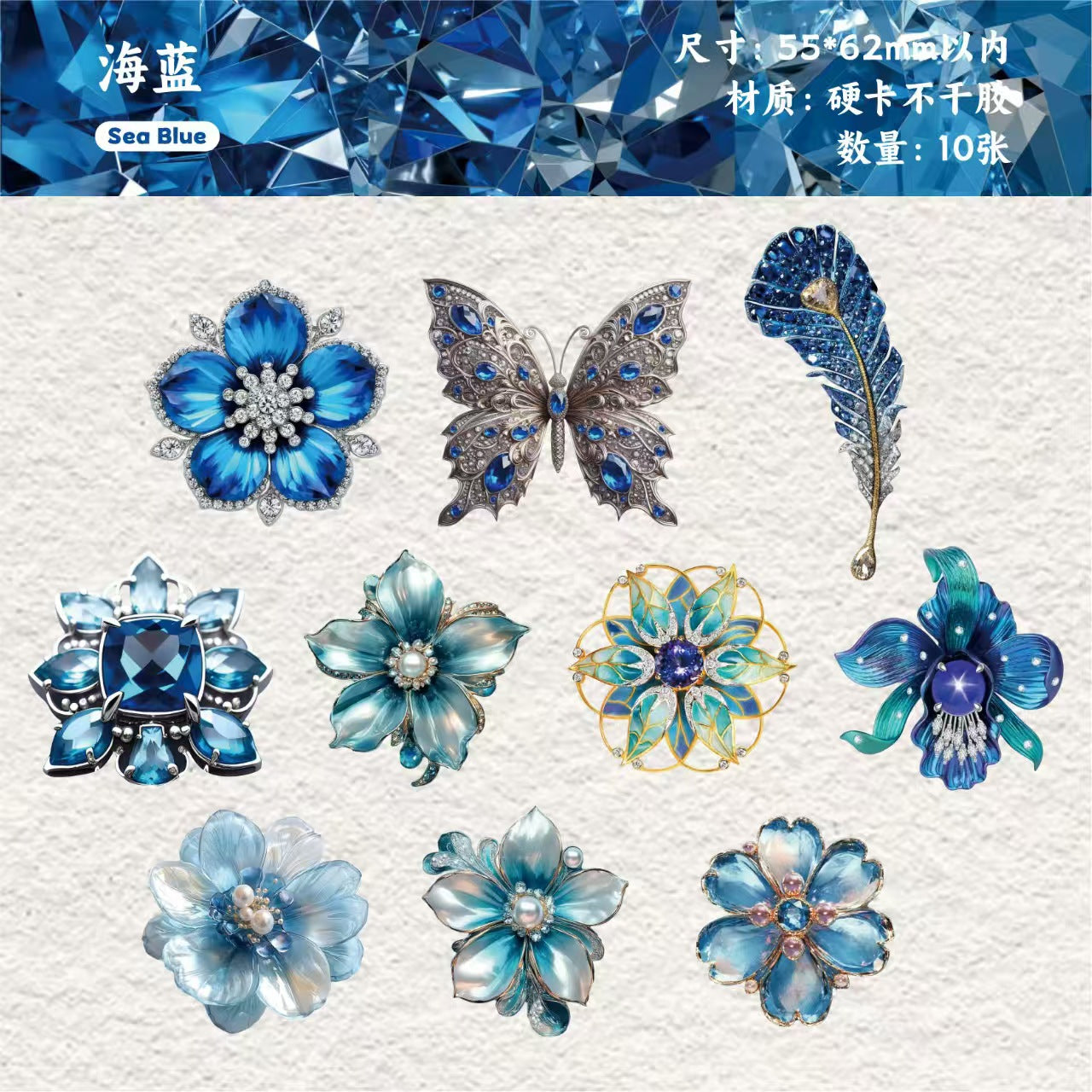 Journal sticker packs (10 pcs/pack)